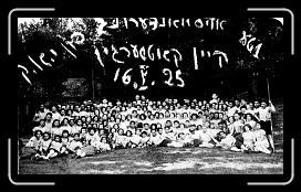 E-Kaunus  * 2689 x 1604 * (1.19MB)